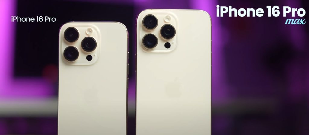 iPhone 16 Pro Max