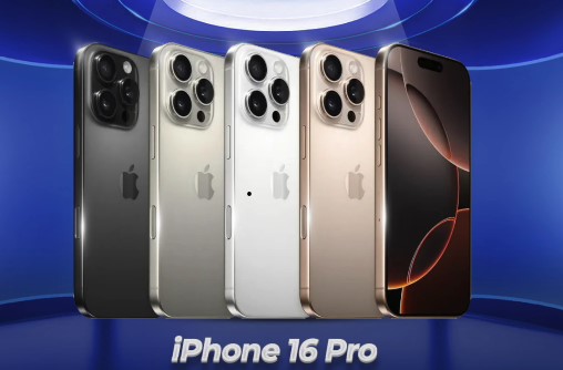 iPhone 16 Pro Titanium Design
